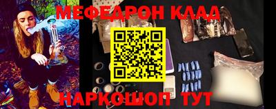 индика Гагарин