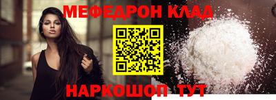 индика Гагарин