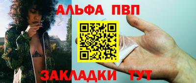 индика Гагарин
