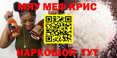 индика Гагарин