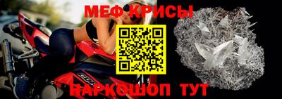 трава Гай