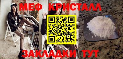 индика Гагарин