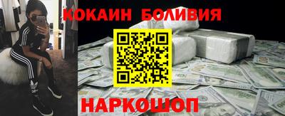 трава Гай
