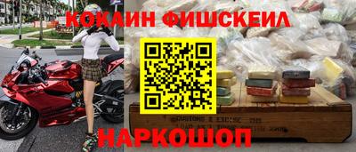 индика Гагарин