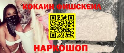 трава Гай