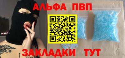 трава Гай