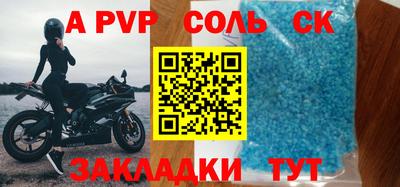 прущая мука Гатчина