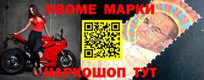 трава Гай