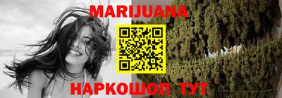 прущая мука Гатчина