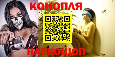 трава Гай