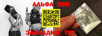 прущая мука Гатчина
