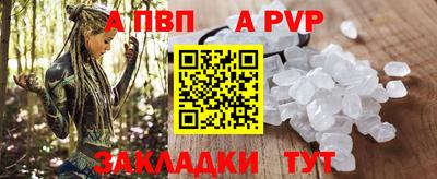 прущая мука Гатчина