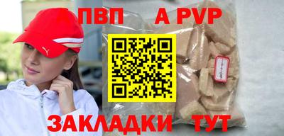 индика Гагарин