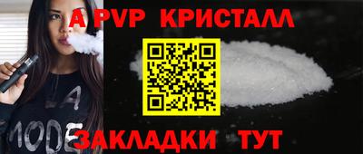 прущая мука Гатчина