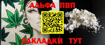 прущая мука Гатчина