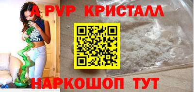 прущая мука Гатчина