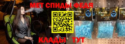 прущая мука Гатчина