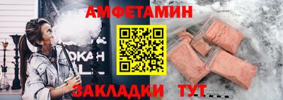 прущая мука Гатчина