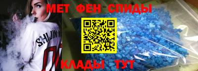 трава Гай