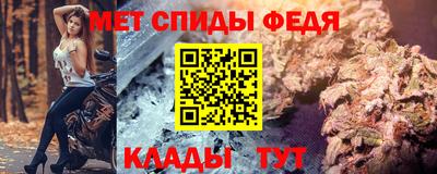 трава Гай