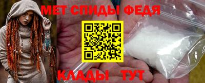 индика Гагарин