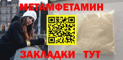 индика Гагарин