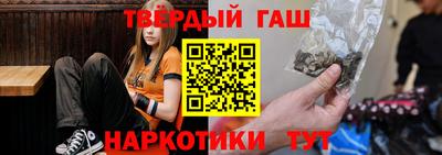 трава Гай