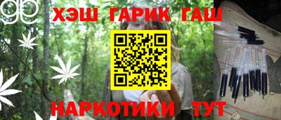прущая мука Гатчина