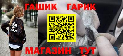 индика Гагарин