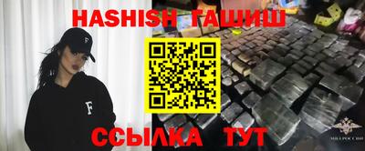 прущая мука Гатчина
