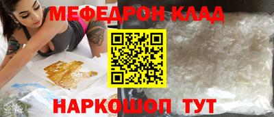 трава Гай