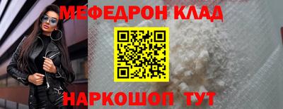индика Гагарин