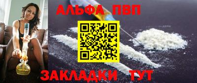 прущая мука Гатчина