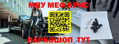 индика Гагарин