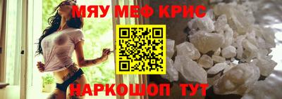 индика Гагарин